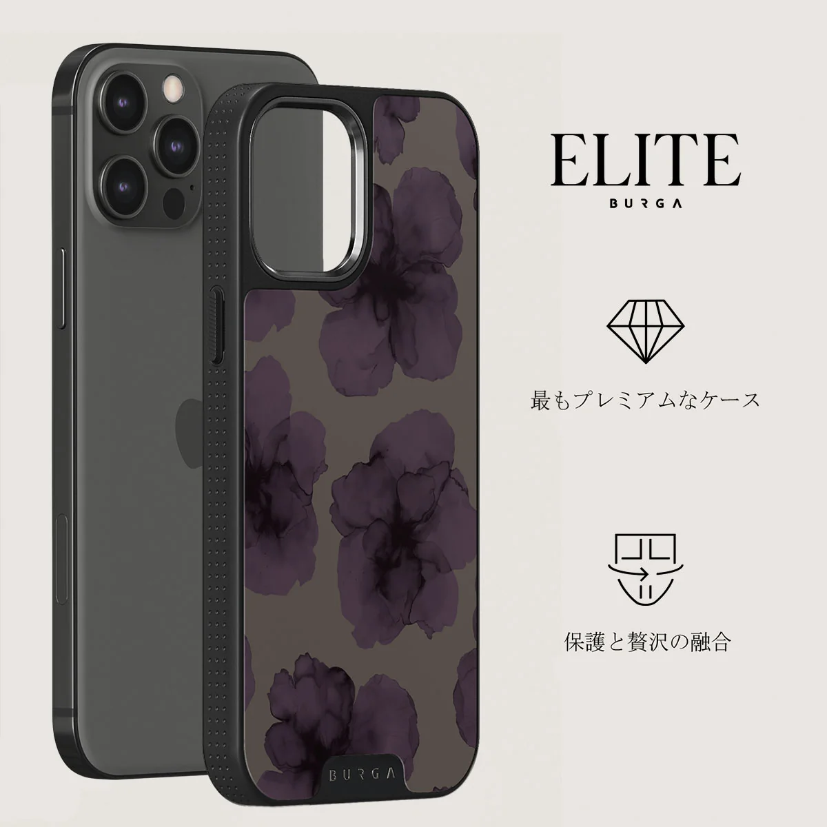 Charmed - iPhone 12 Pro ケース