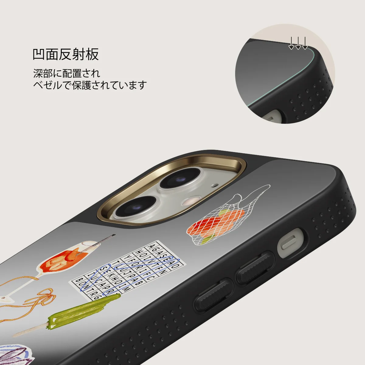 Seaside Muse - iPhone 12 ケース