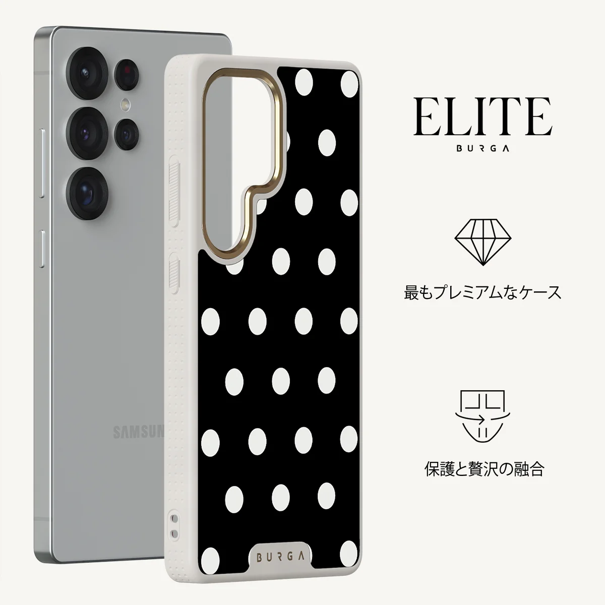 Point Taken - Samsung Galaxy S25 Ultra ケース