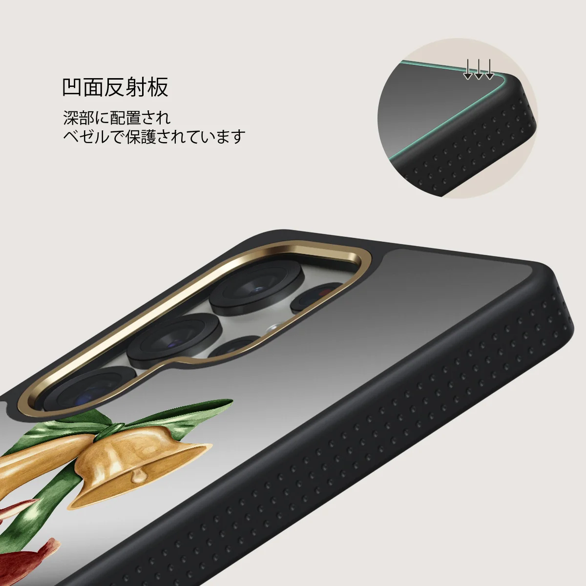 Baby Rudolph - Samsung Galaxy S25 Ultra ケース