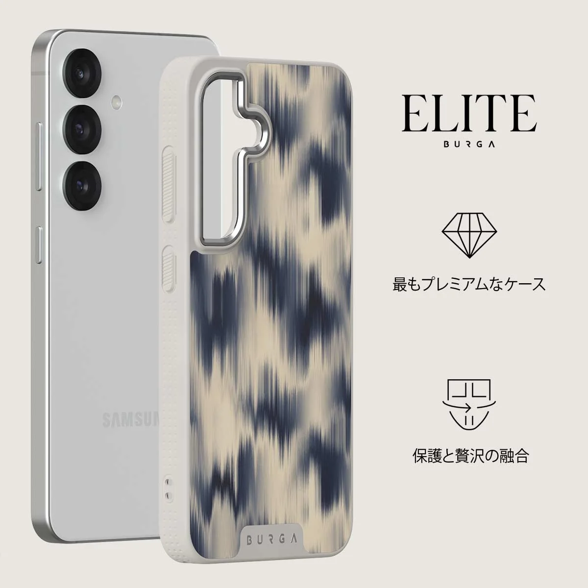 Avalanche - Samsung Galaxy S25 Plus ケース
