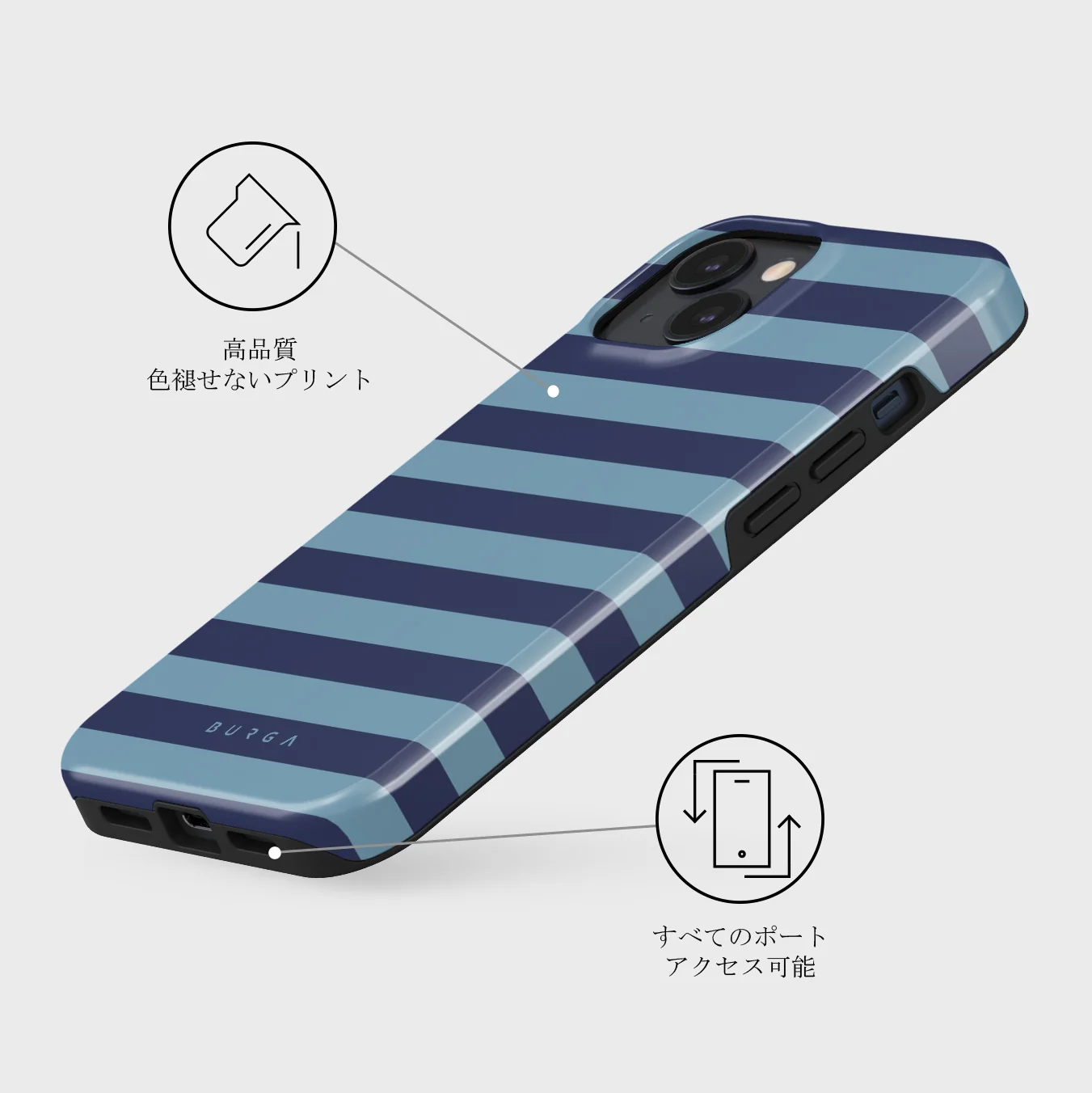 Takeover - iPhone 13 Mini ケース