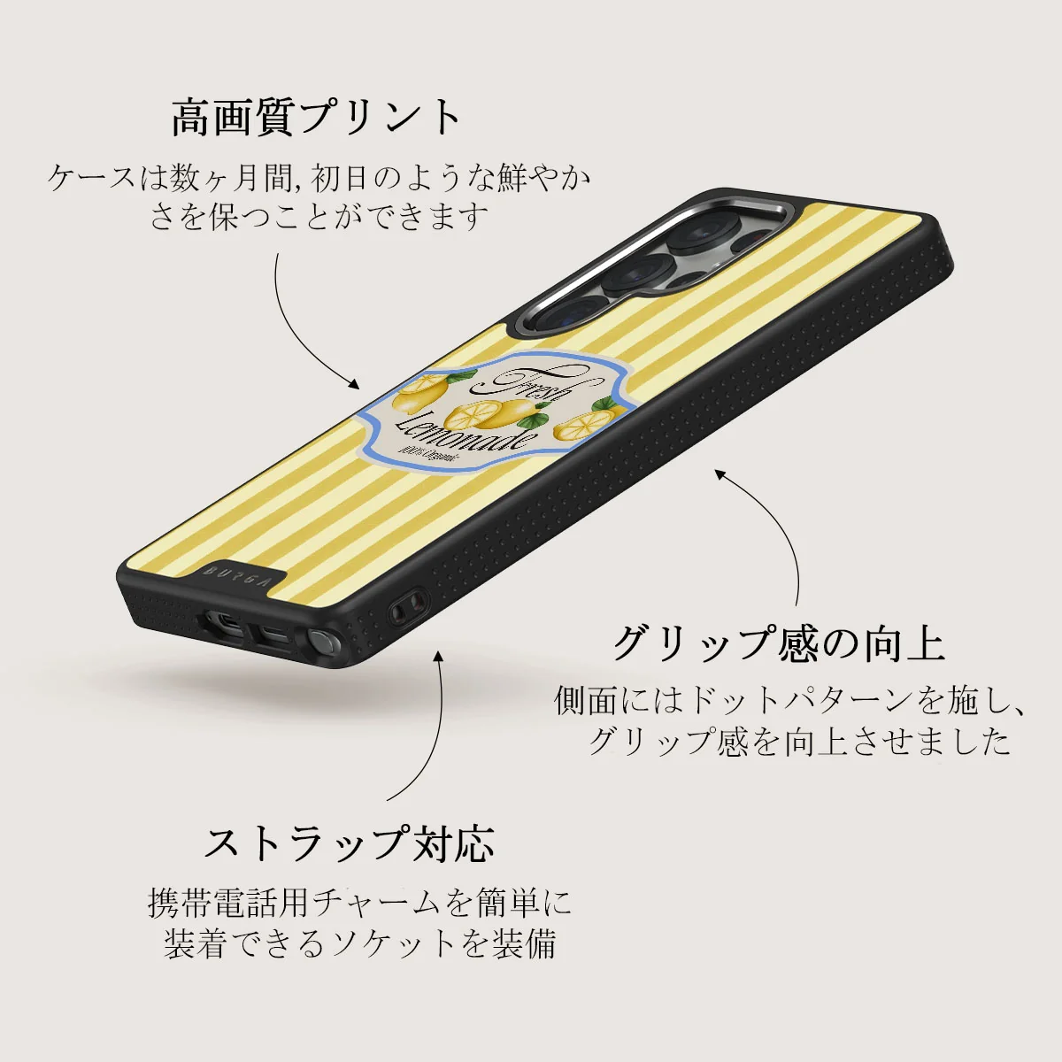 Frizzante - Samsung Galaxy S25 Ultra ケース