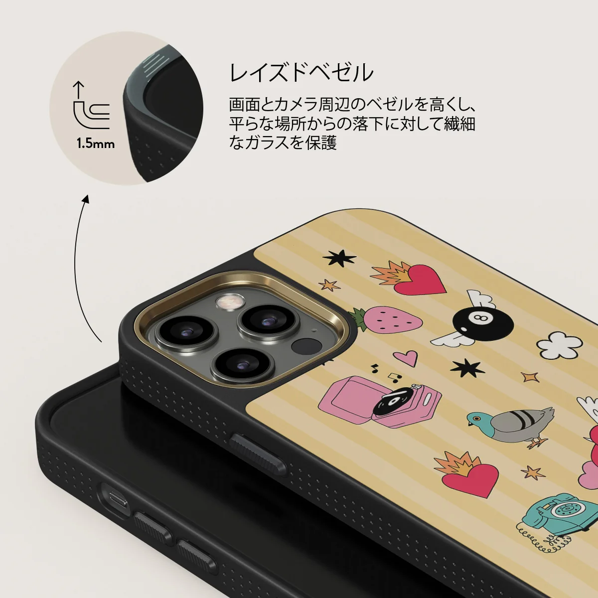 Side Quest - iPhone 12 Pro ケース