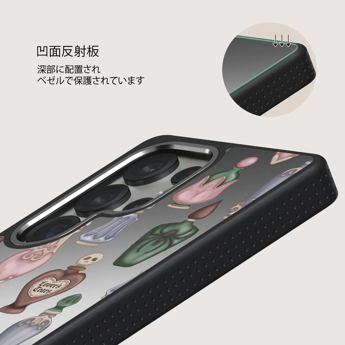 Alchemist - Samsung Galaxy S25 Ultra ケース