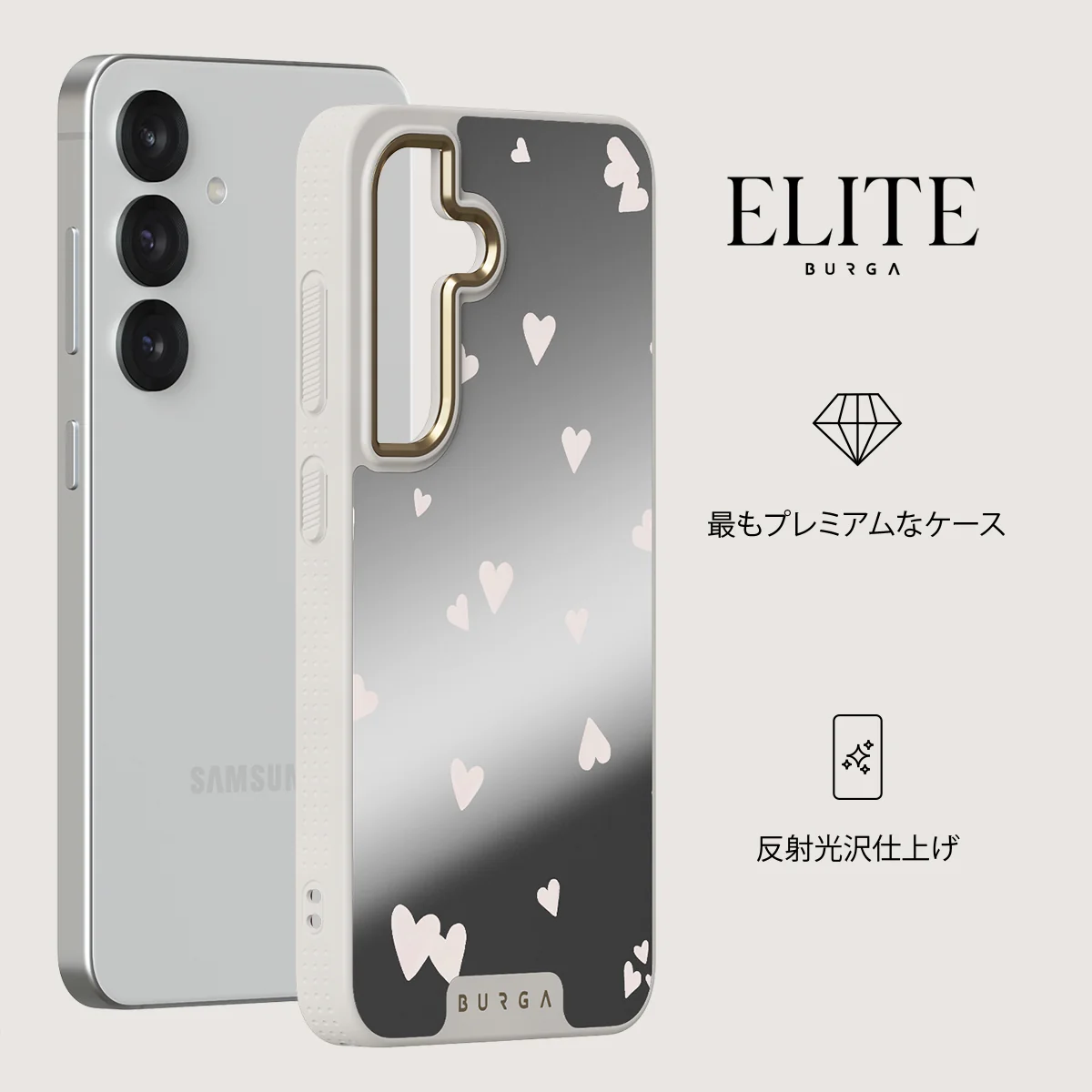 Love Notes - Samsung Galaxy S25 ケース