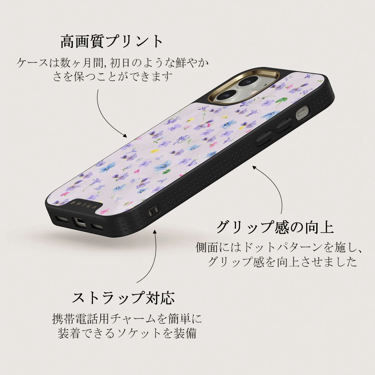 Wildflower - iPhone 12 ケース