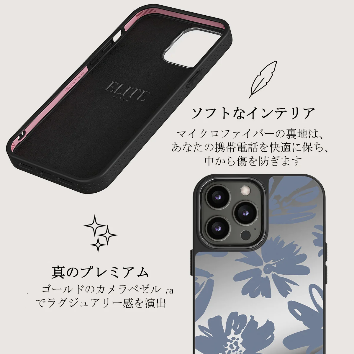 Darlin - iPhone 12 Pro ケース