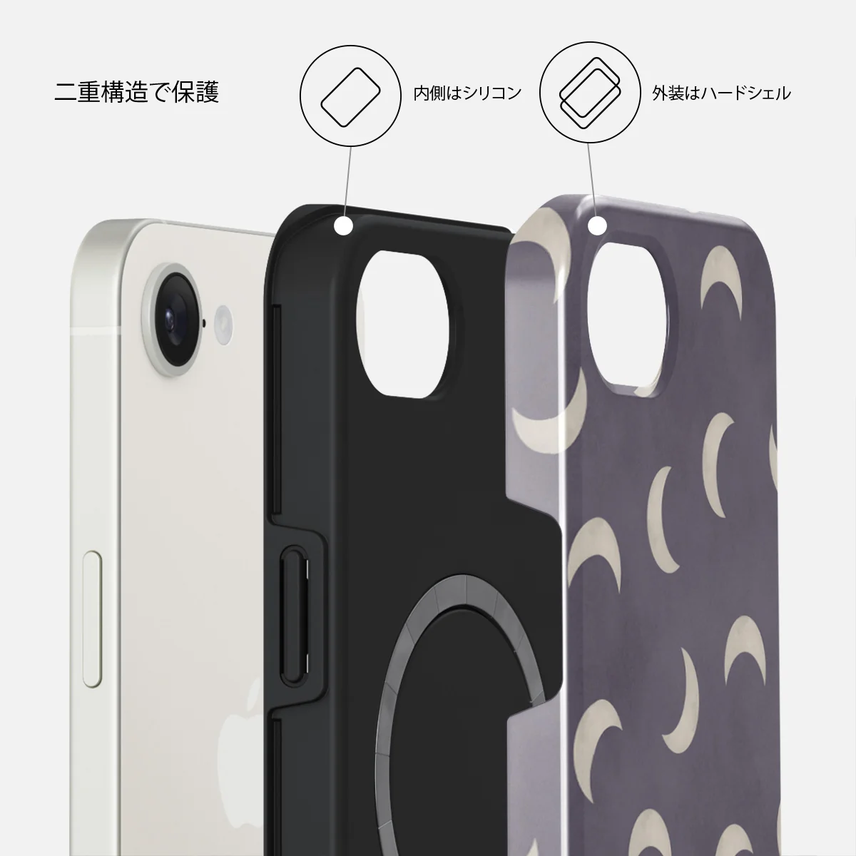 moonstone - iPhone 17e ケース