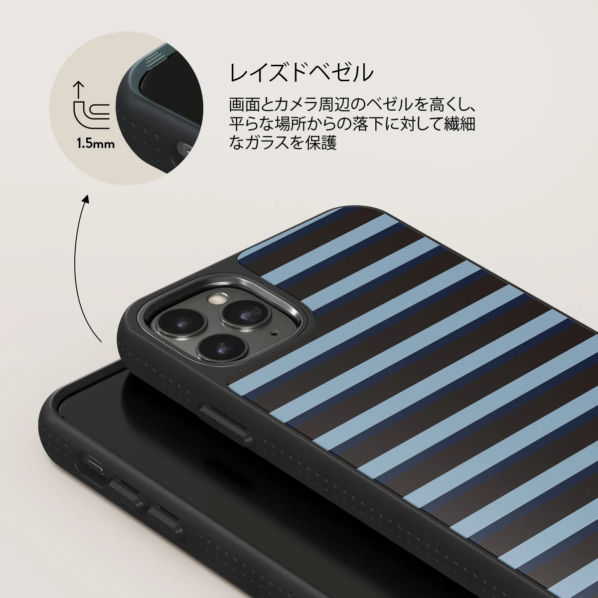 Window Seat - iPhone 11 Pro Max ケース
