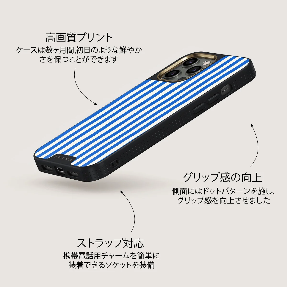 Kafenio - iPhone 12 Pro ケース