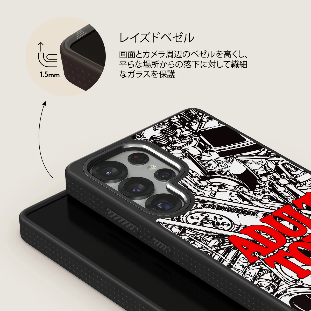 Ignition - Samsung Galaxy S25 Ultra ケース