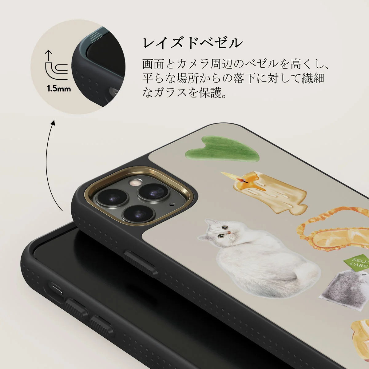 Soft Era - iPhone 11 Pro Max ケース