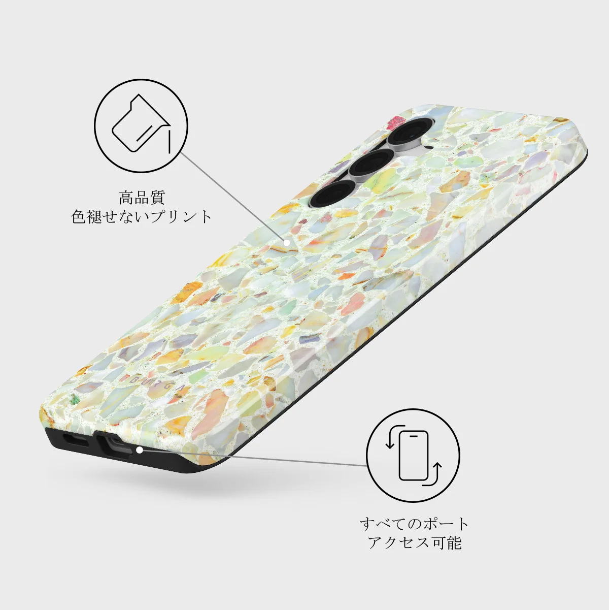 Rainbow Crush - Samsung Galaxy S25 FE ケース