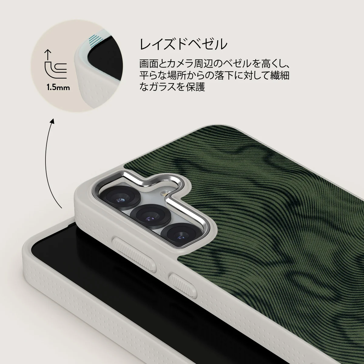 Pioneer - Samsung Galaxy S25 Plus ケース