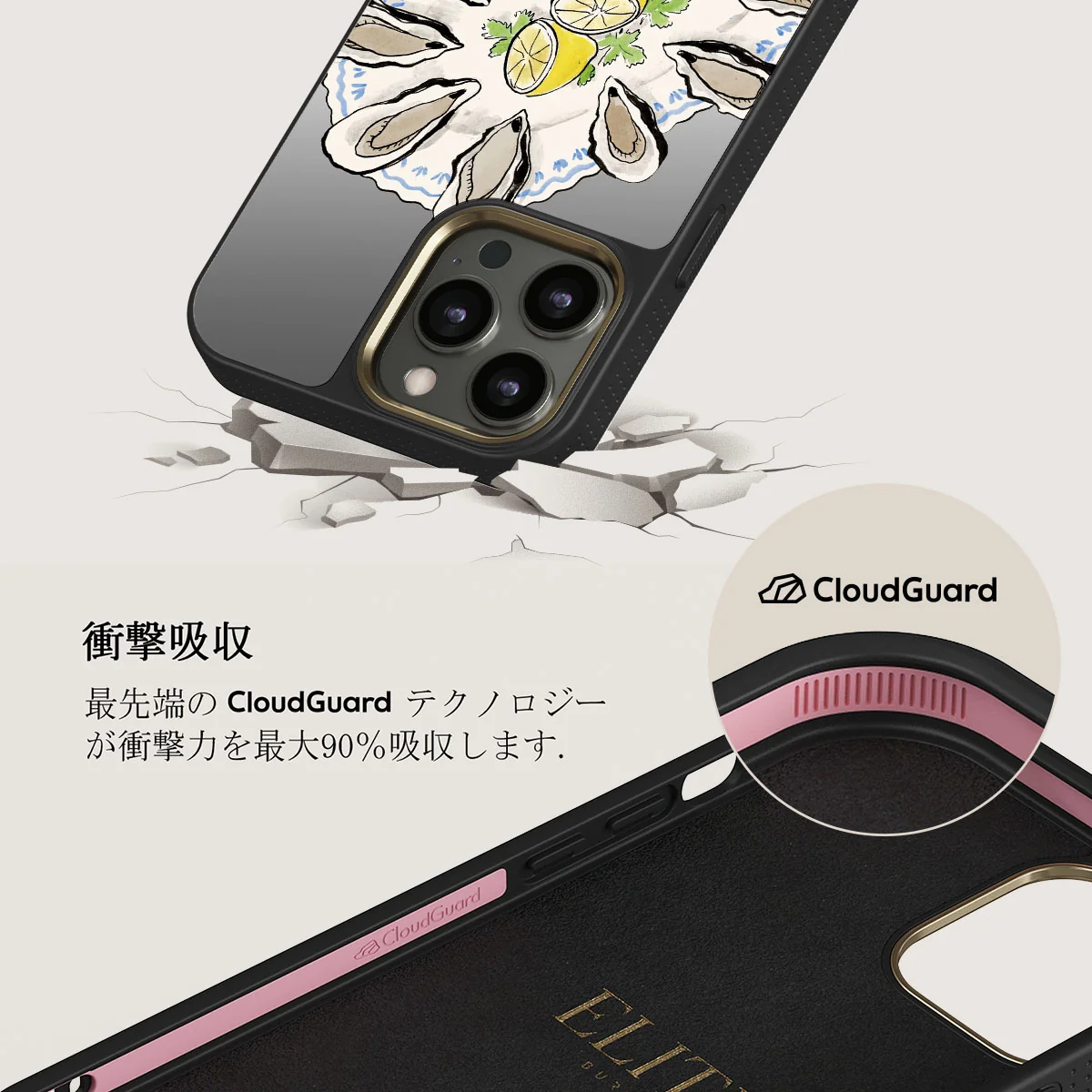Today's Special - iPhone 12 Pro ケース