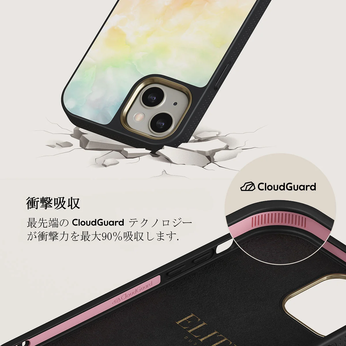 New Flame - Rainbow iPhone 13 ケース