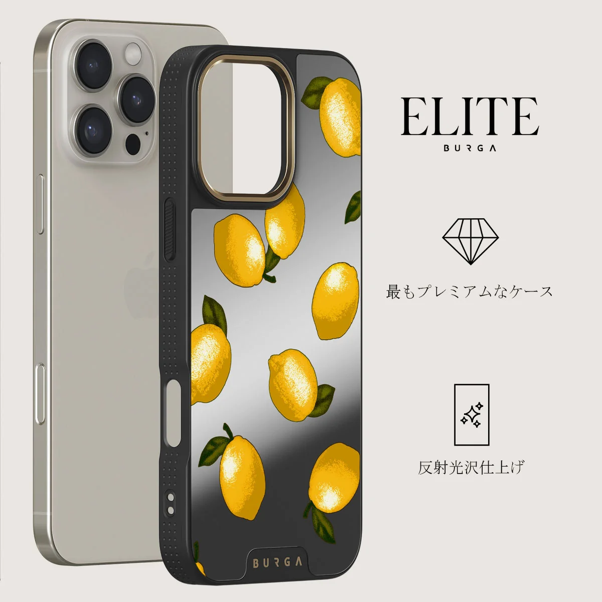 Tuscan - iPhone 16 Pro Max ケース
