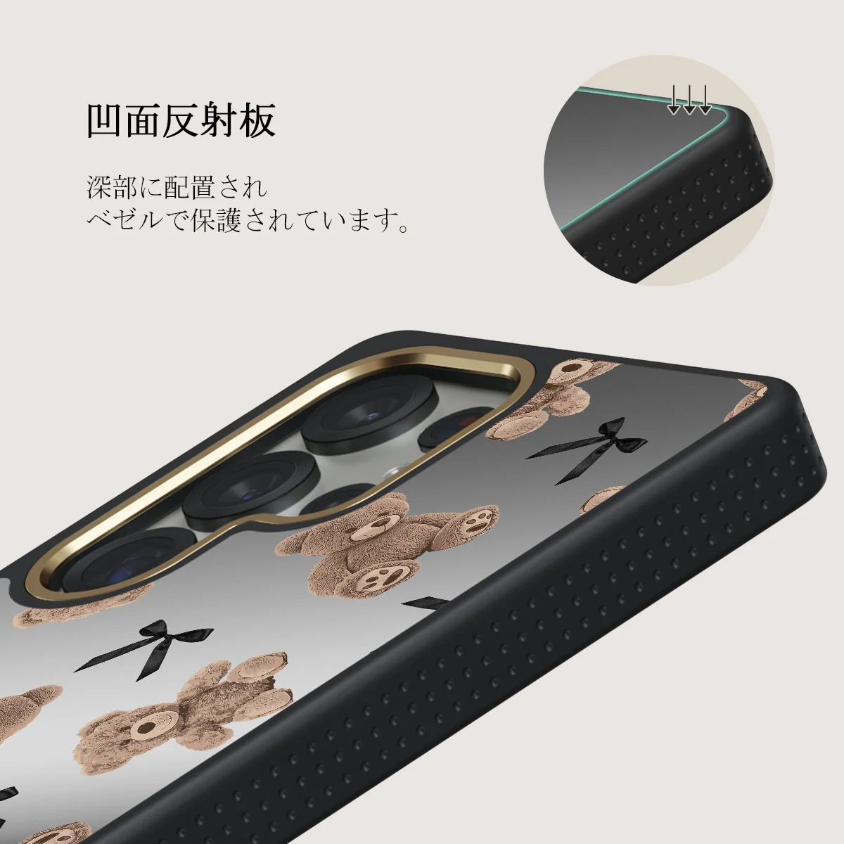 BFF - Samsung Galaxy S25 Ultra ケース