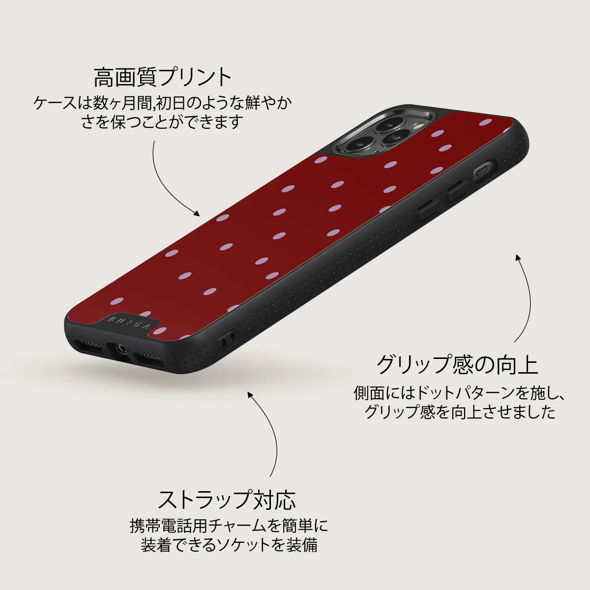 Curated - iPhone 11 Pro Max ケース