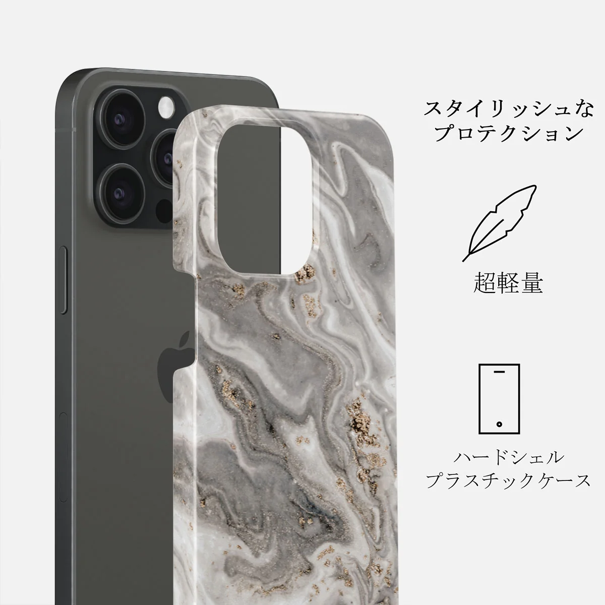 Snowstorm - Grey Marble iPhone 15 Pro Max ケース