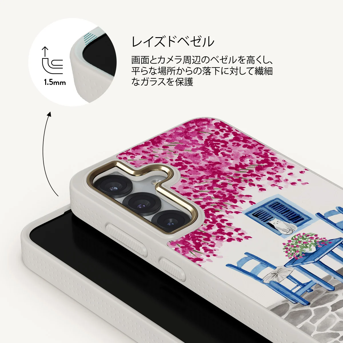Milos - Samsung Galaxy S25 Plus ケース