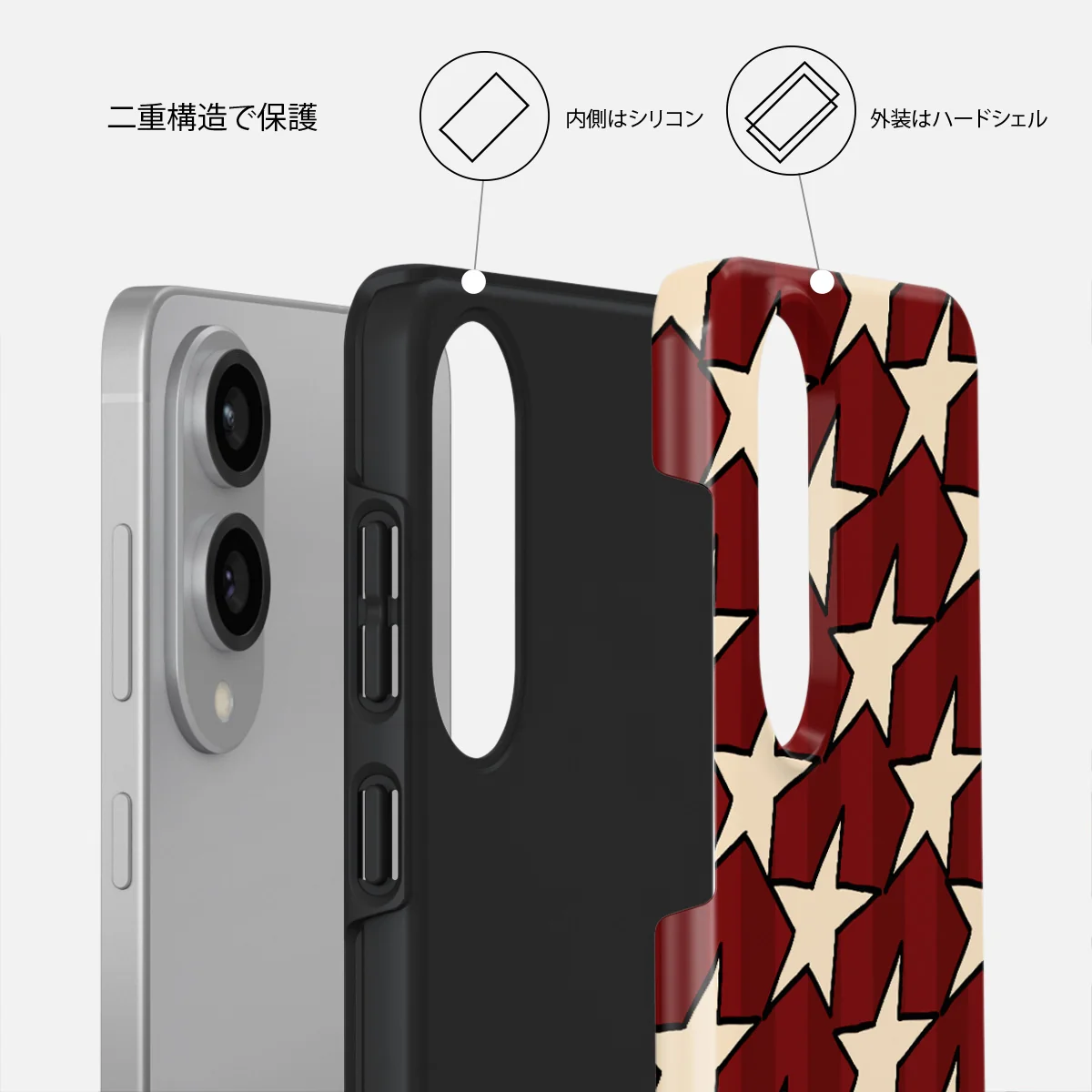 Starchaser - Samsung Galaxy S25 Edge ケース