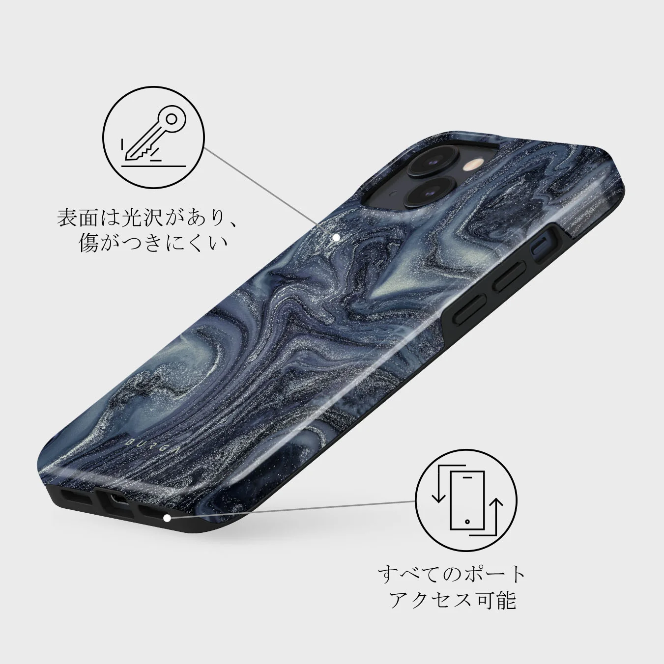 Navy Trench - Blue iPhone 13 ケース