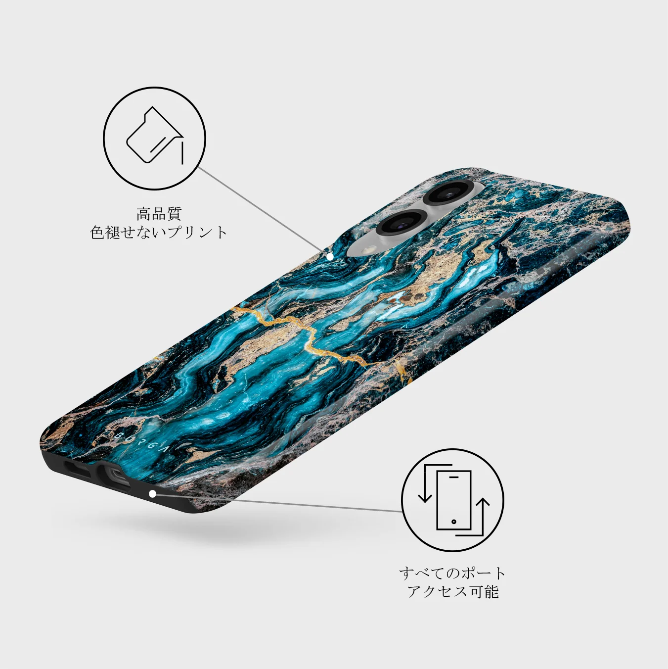 Mystic River - Samsung Galaxy S25 Edge ケース