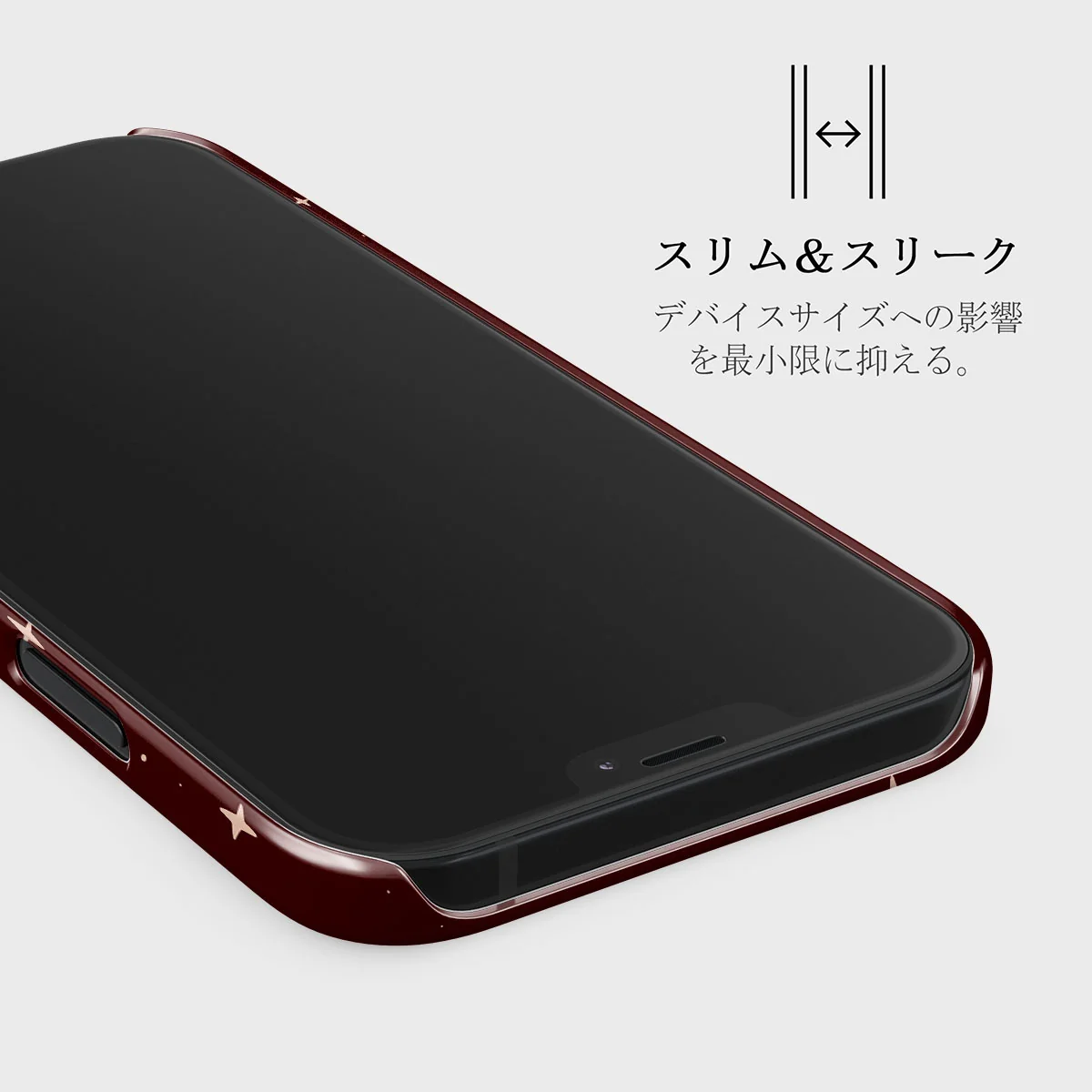 Very Merry - iPhone 12 Mini ケース