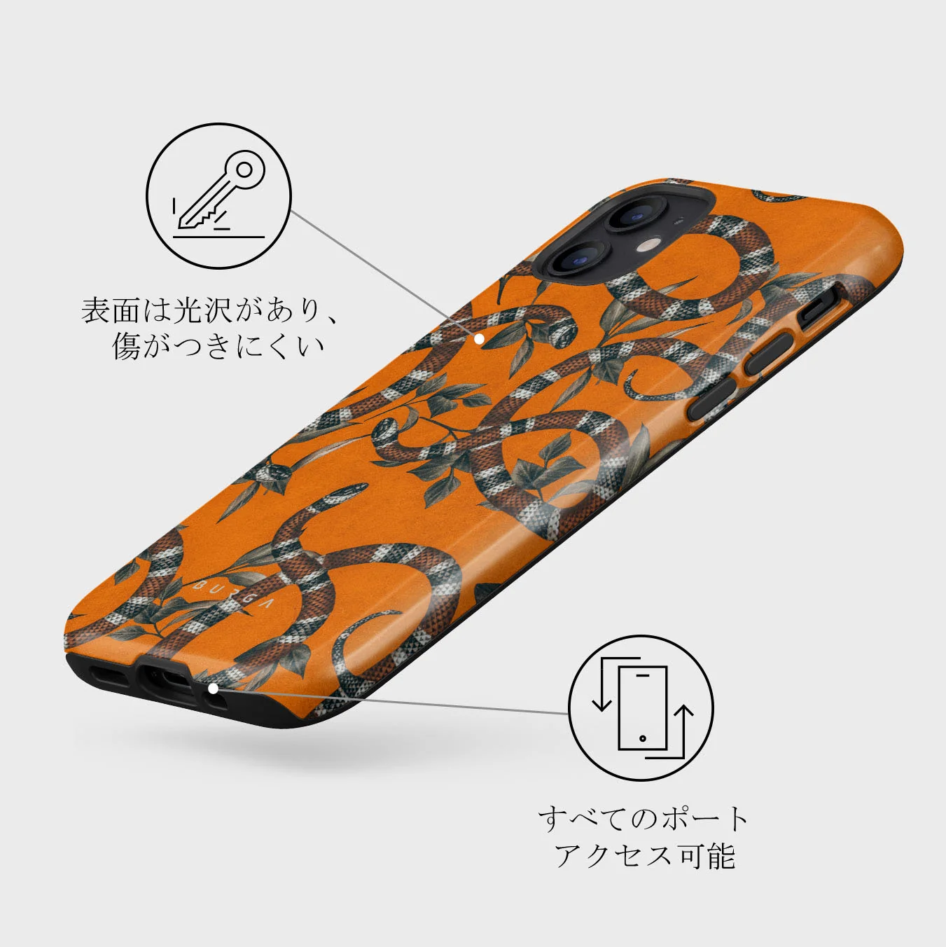 Bitter Apricot - Snake iPhone 12 Mini ケース