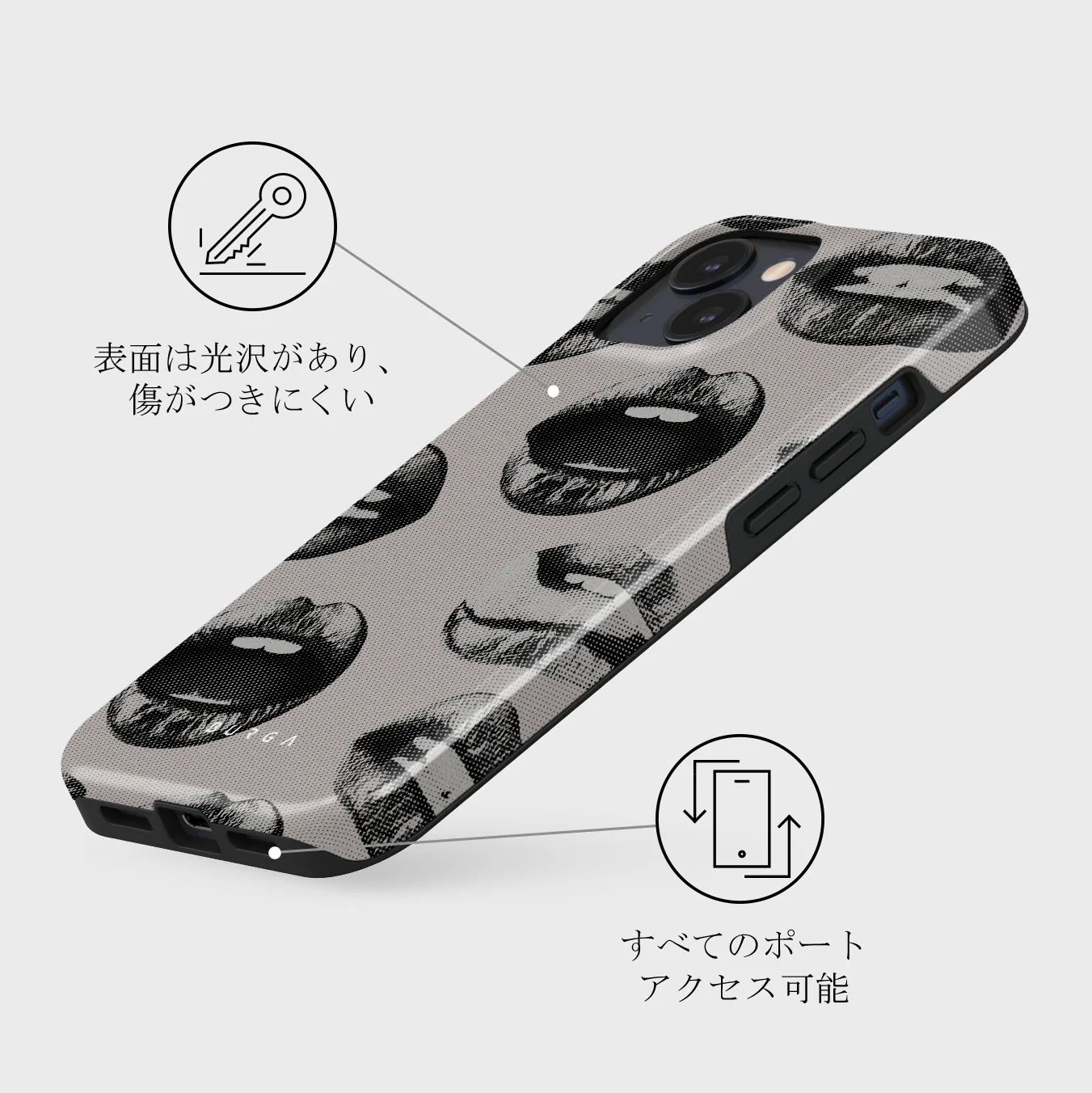 Next Mistake - iPhone 13 Mini ケース
