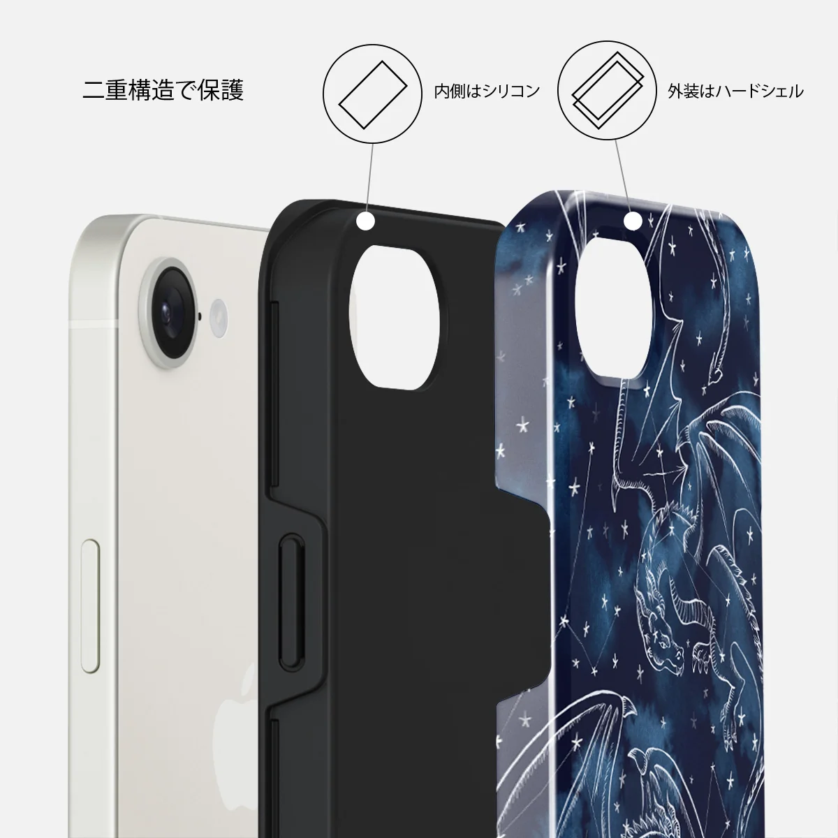 Wyvern - iPhone 16e ケース