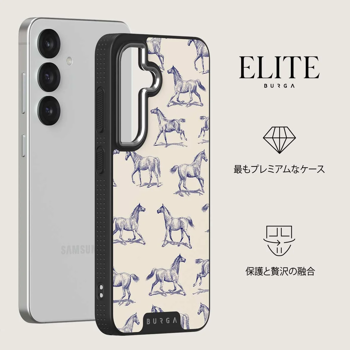Derby Race - Samsung Galaxy S25 Plus ケース