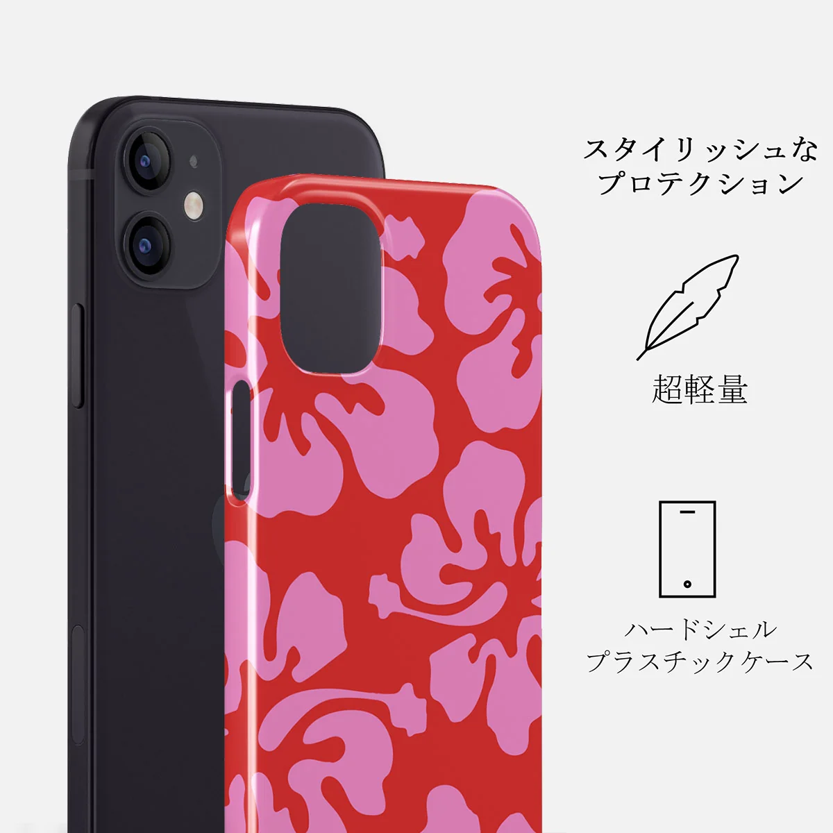Me Gustas Tu - iPhone 12 Mini ケース