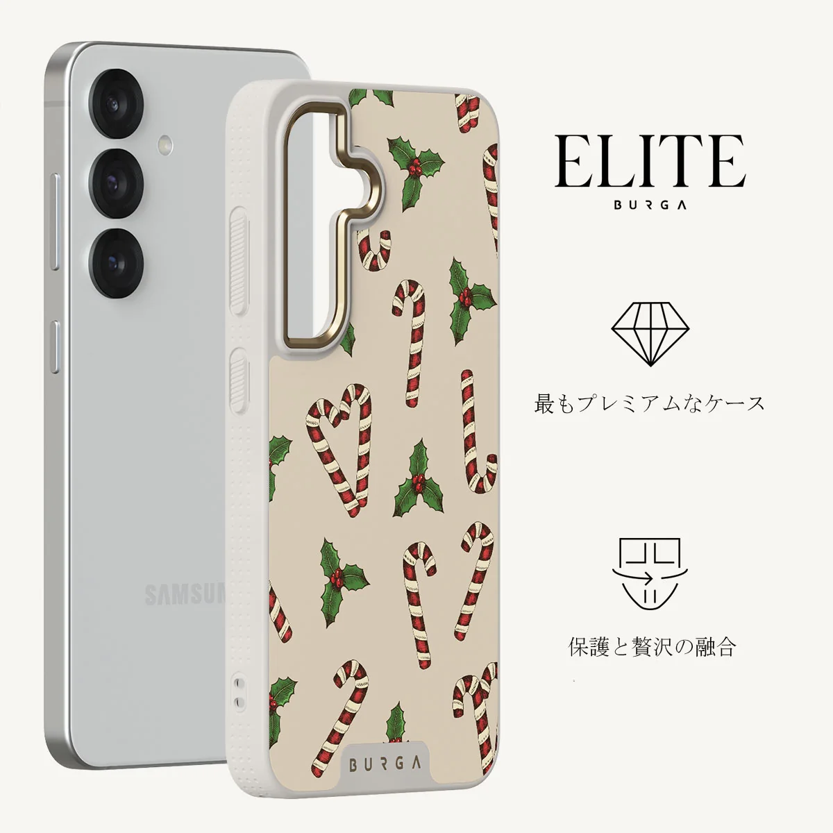 Sweet Tooth - Samsung Galaxy S25 Plus ケース