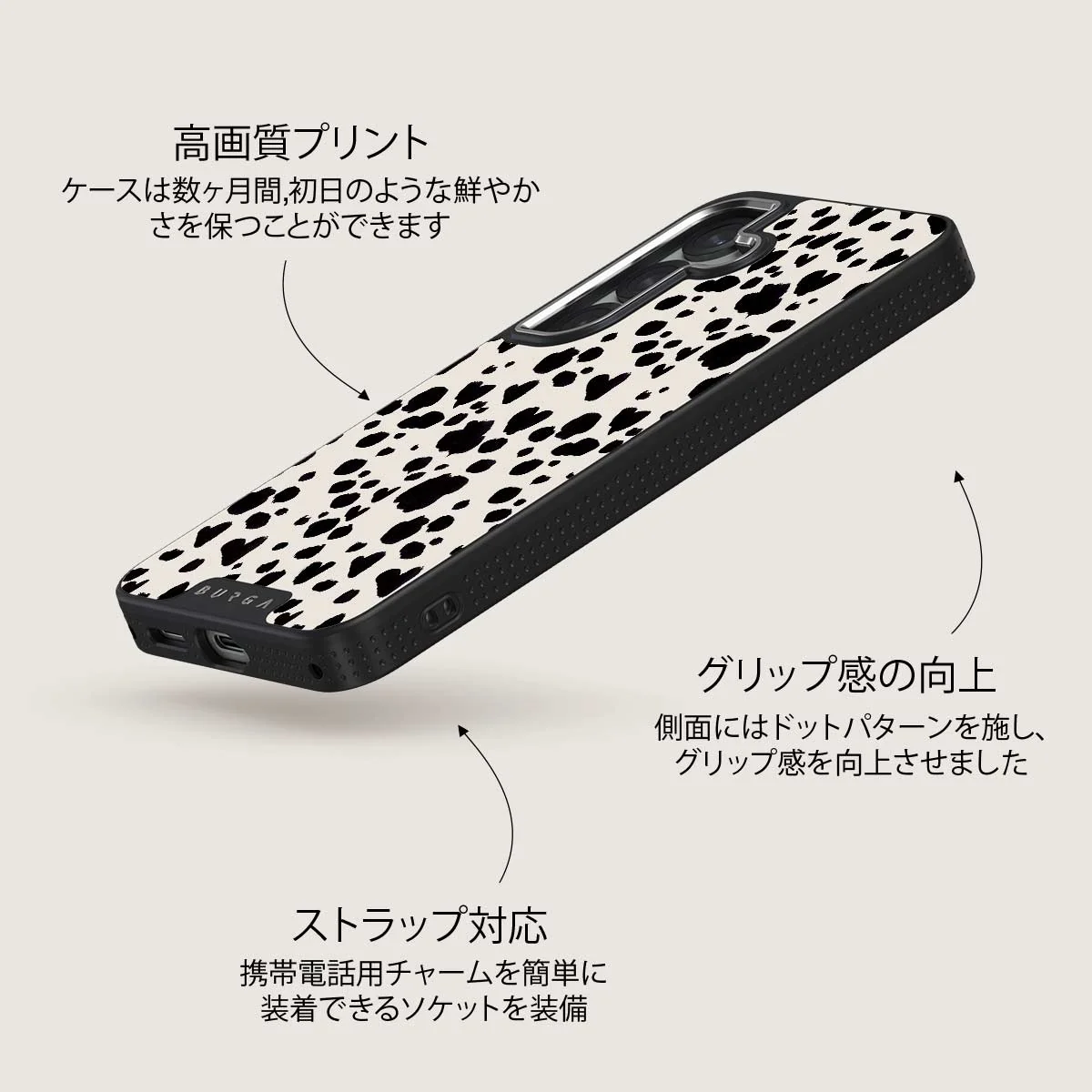 Pet Me - Samsung Galaxy S25 Plus ケース