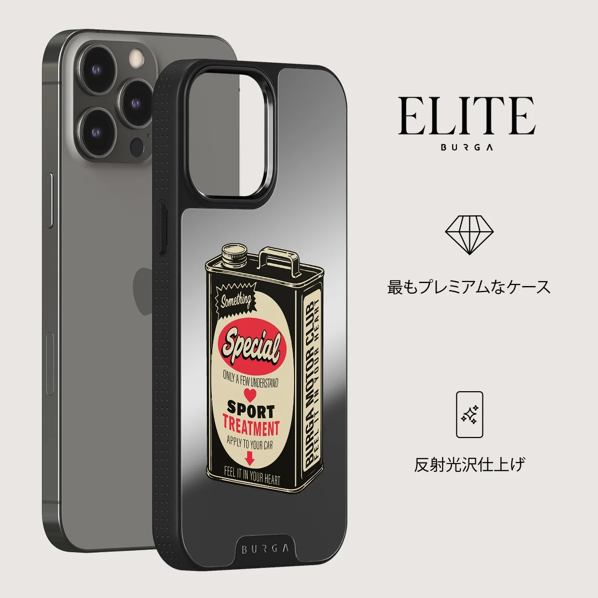 Fuel - iPhone 13 Pro ケース