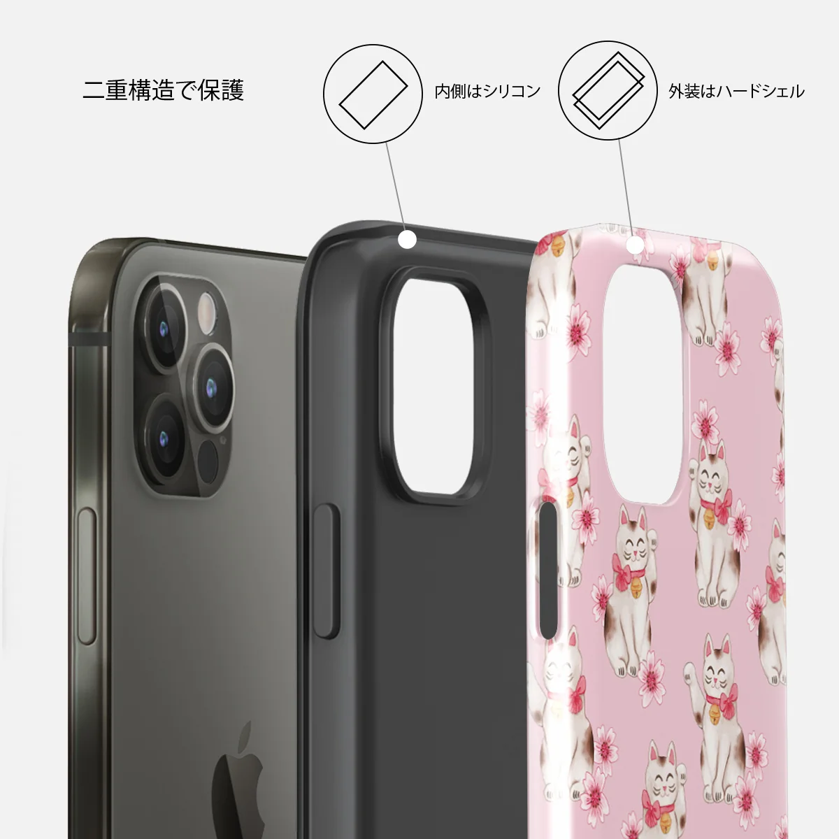 Maneki Neko - iPhone 12 Pro ケース