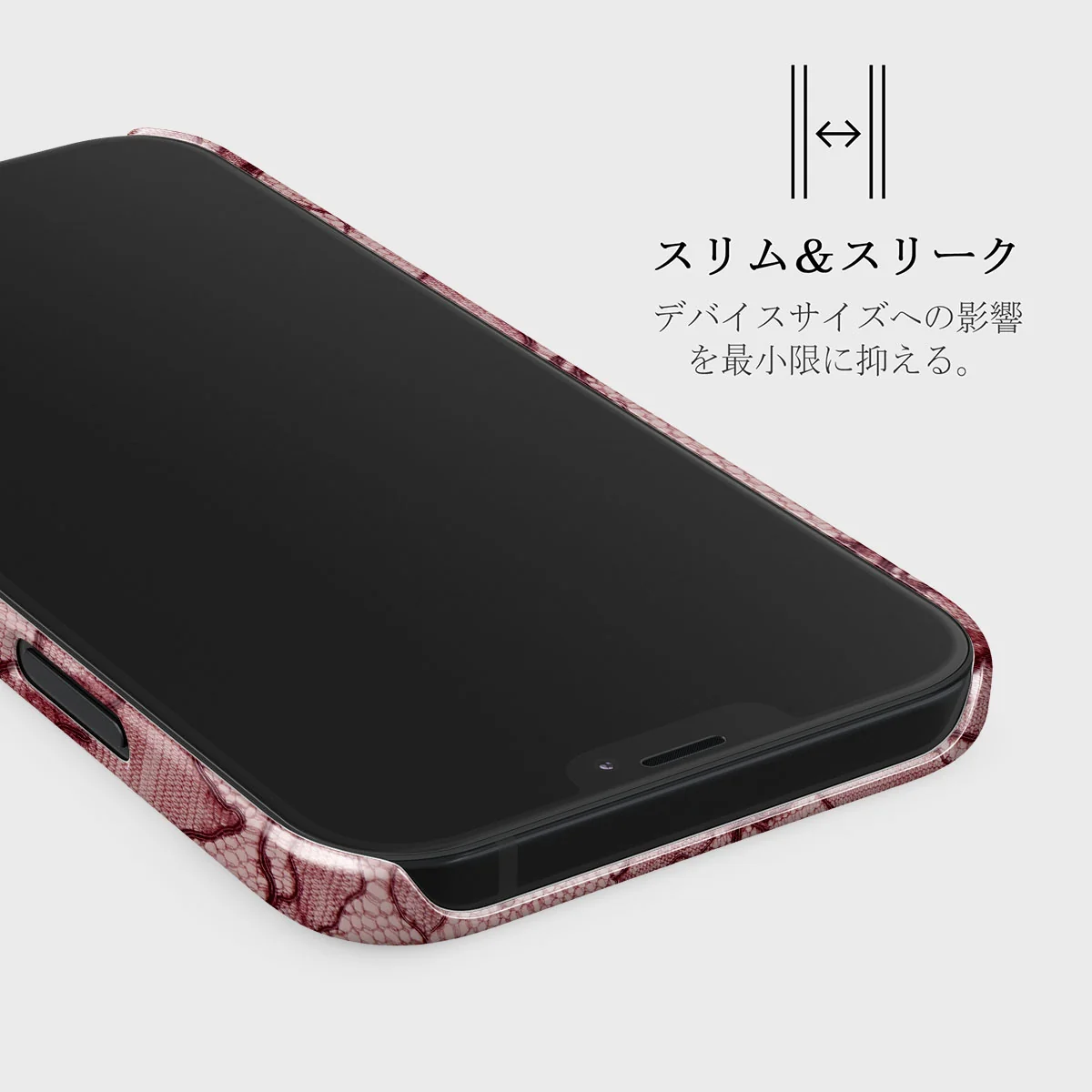 Office Siren - iPhone 12 Mini Case