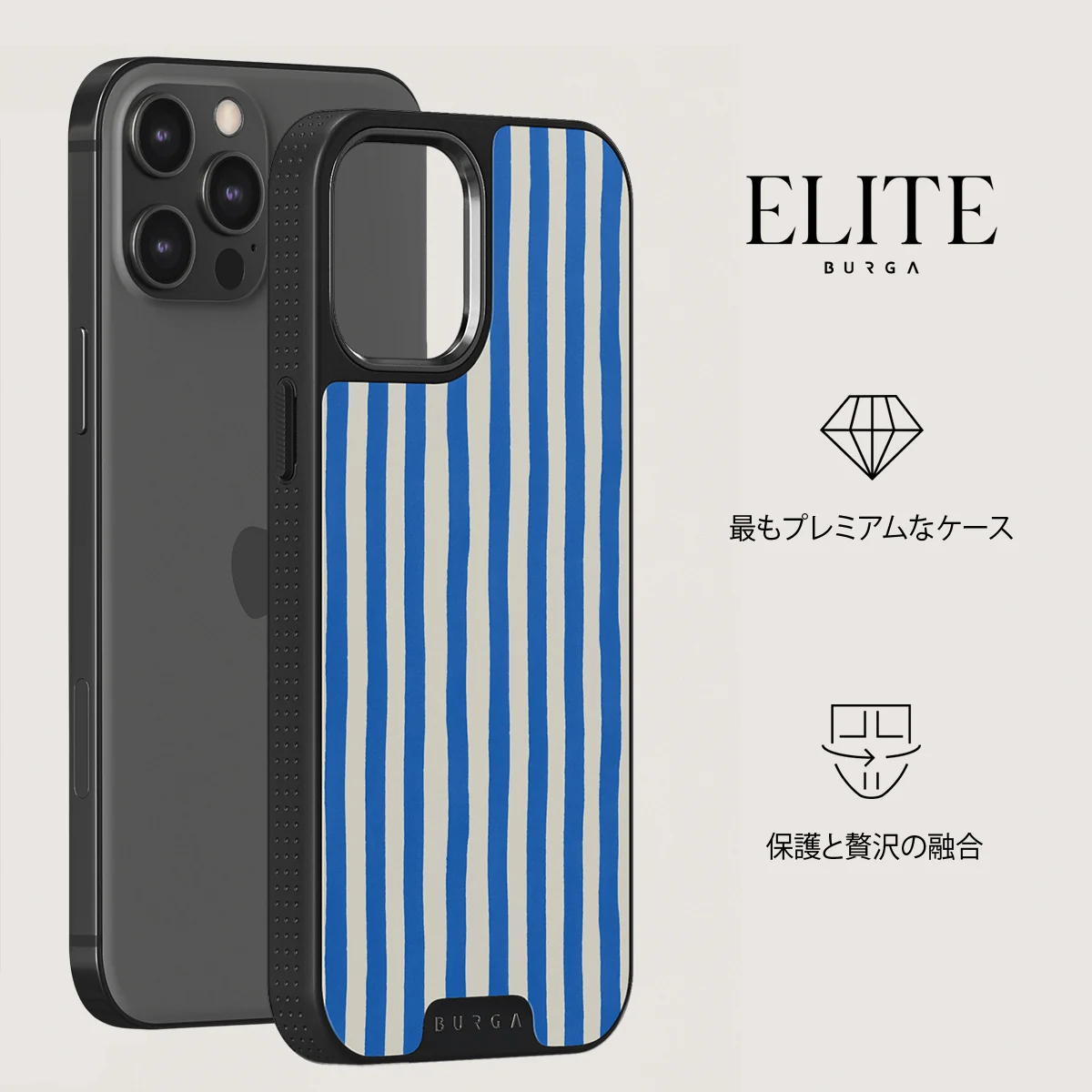 Kafenio - iPhone 12 Pro ケース