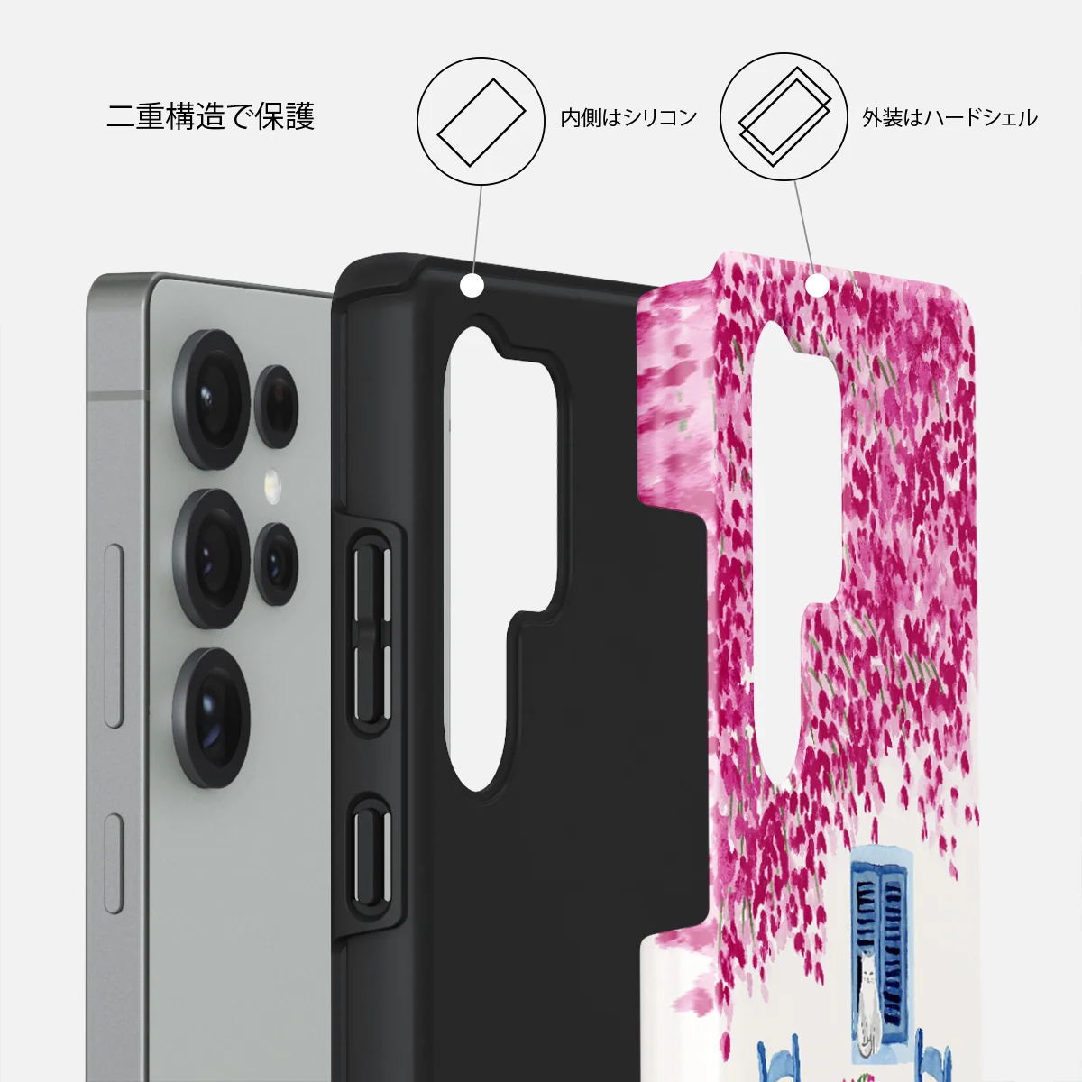 Milos - Samsung Galaxy S25 Ultra ケース