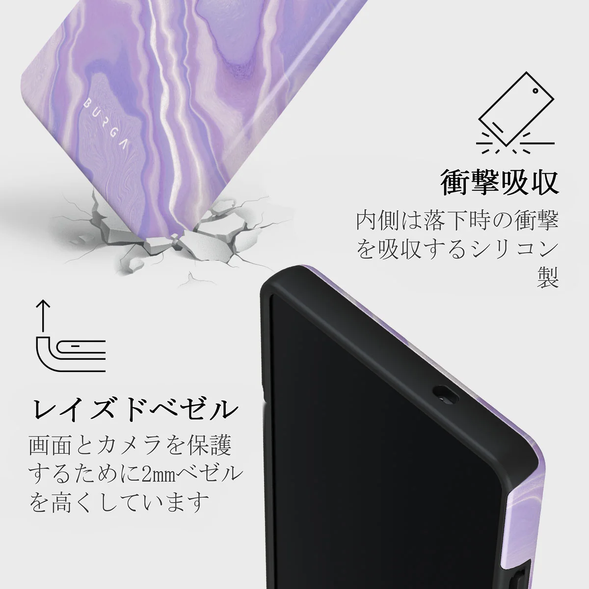 Cliché - Samsung Galaxy S25 Ultra ケース
