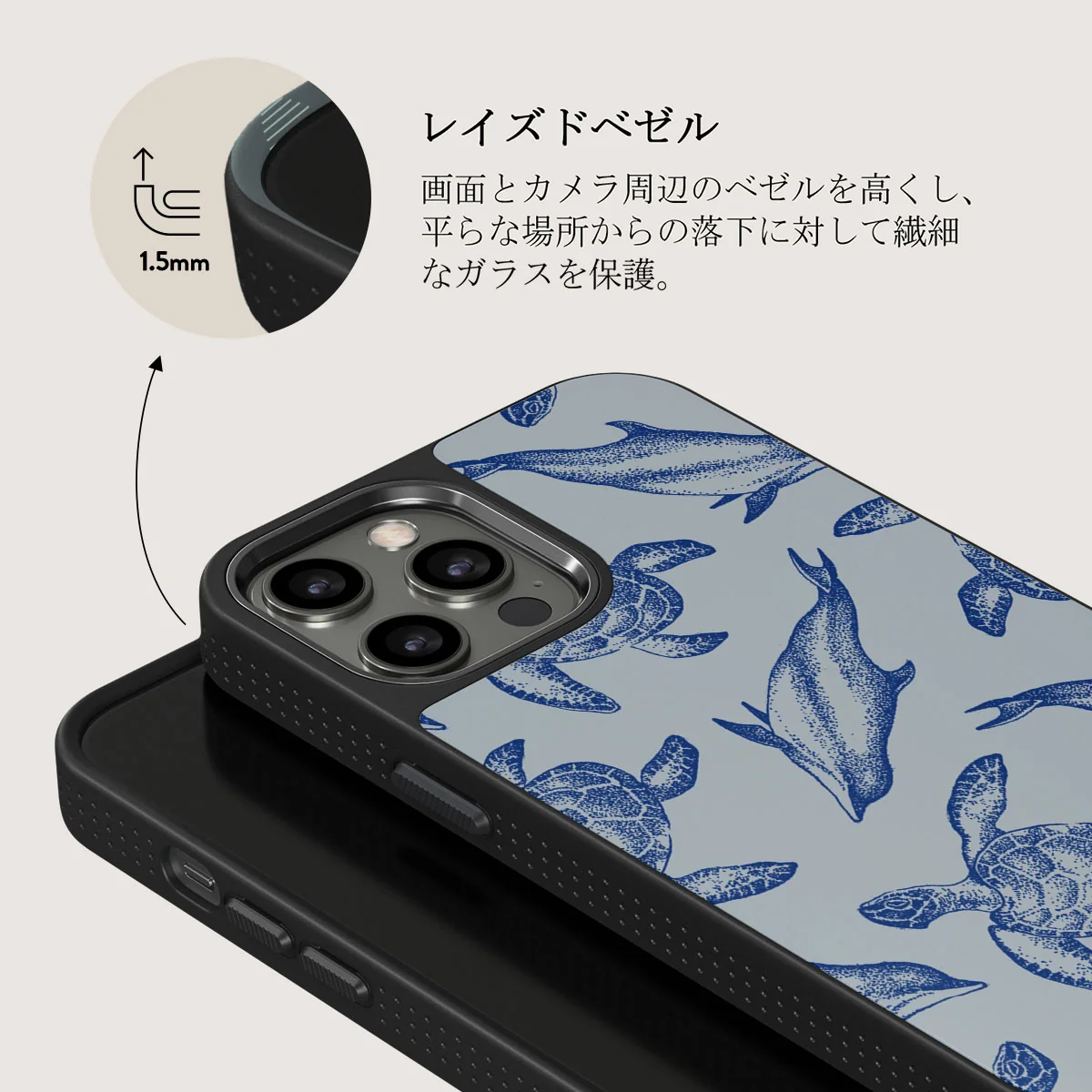 Aquatic Dance - iPhone 12 Pro ケース