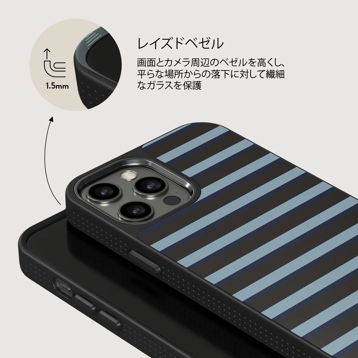 Window Seat - iPhone 12 Pro Max ケース