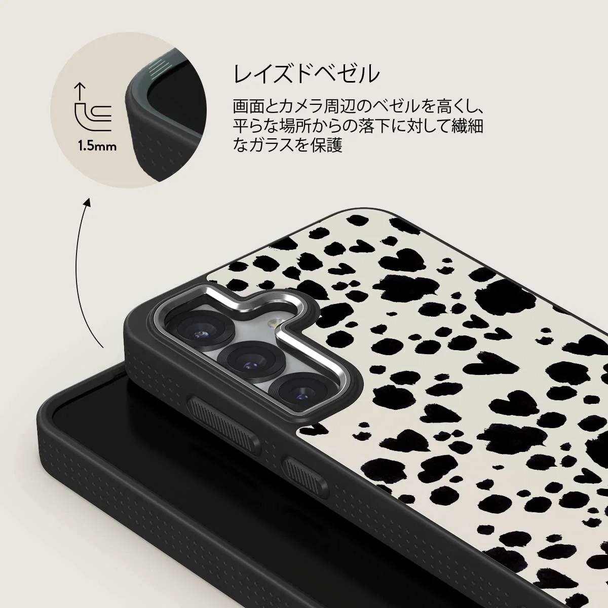 Pet Me - Samsung Galaxy S25 Plus ケース