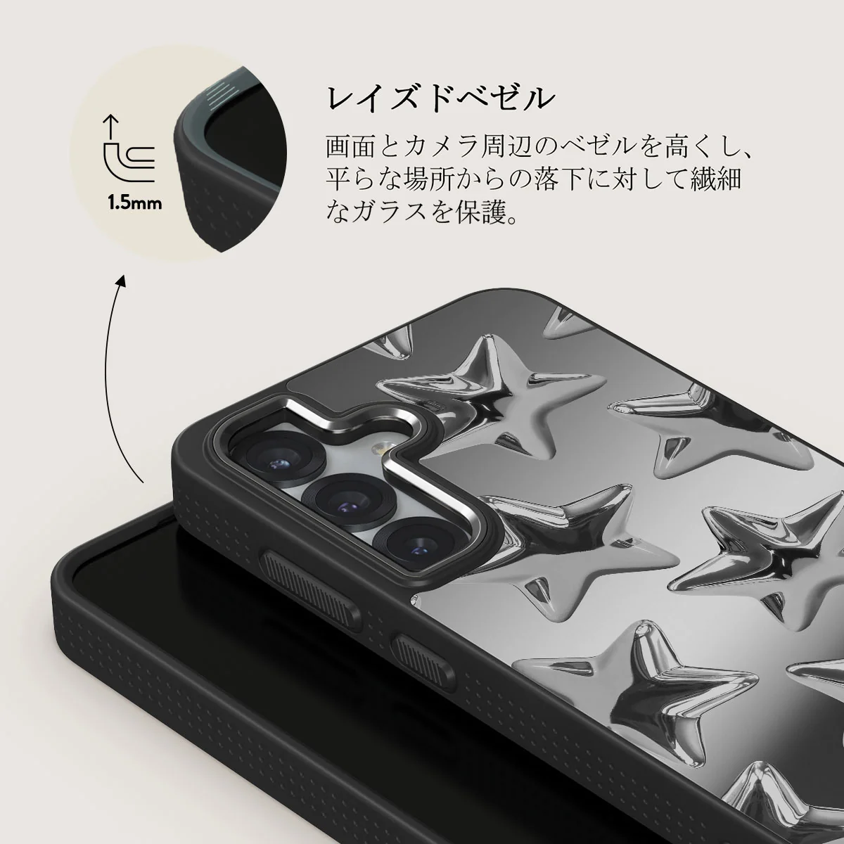 Hotshot - Samsung Galaxy S25 Plus ケース