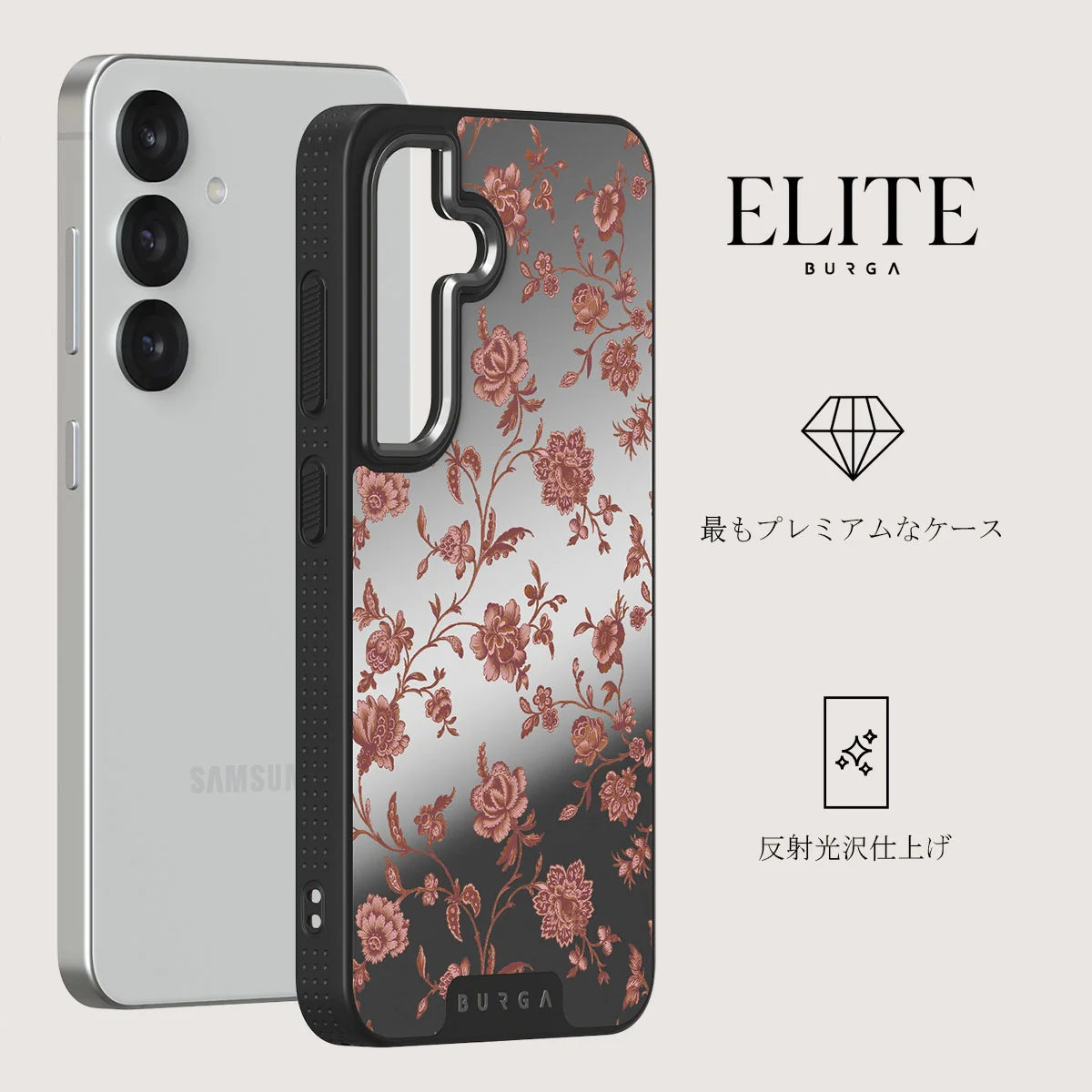 Lover - Samsung Galaxy S25 Plus ケース