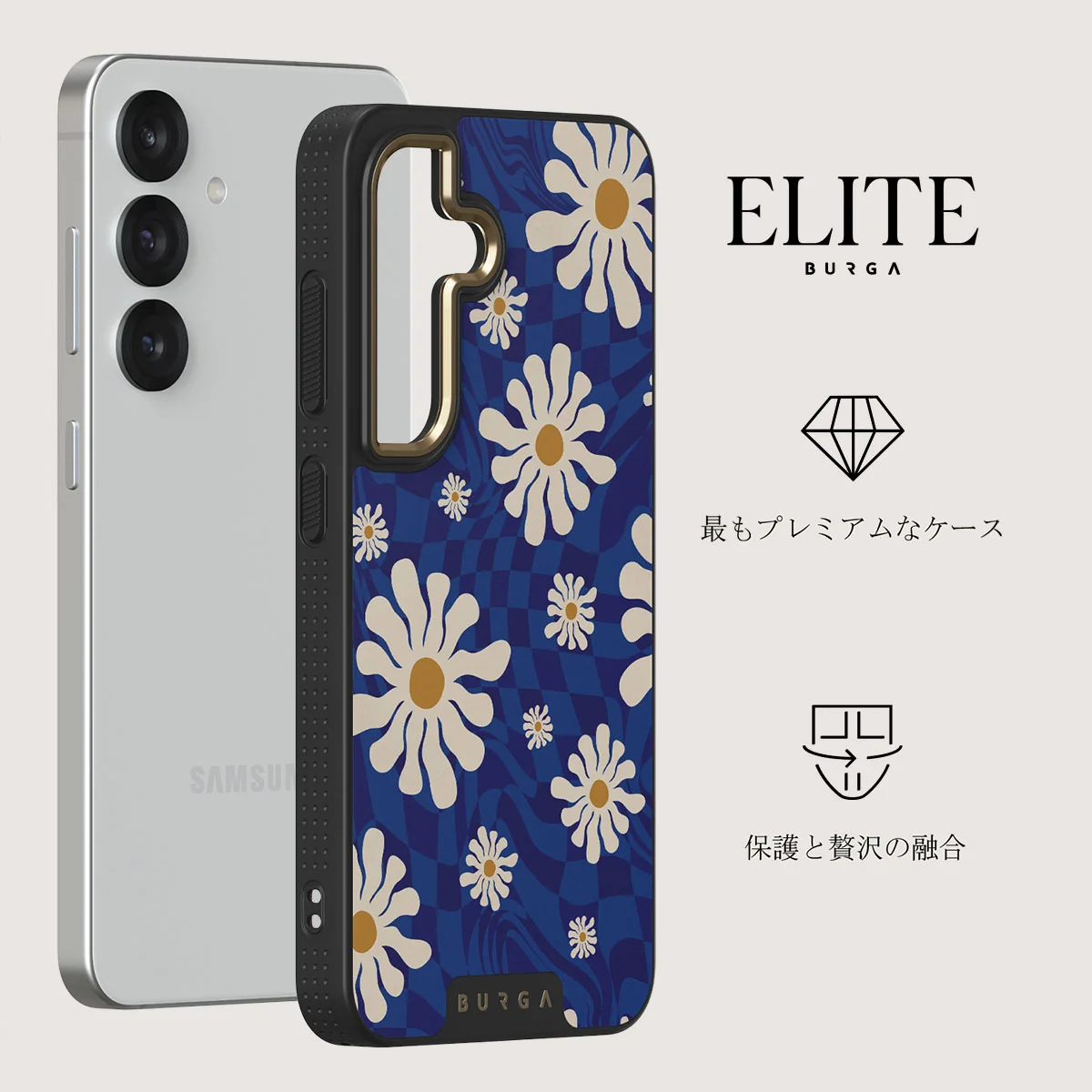 Art Class - Samsung Galaxy S25 Plus ケース