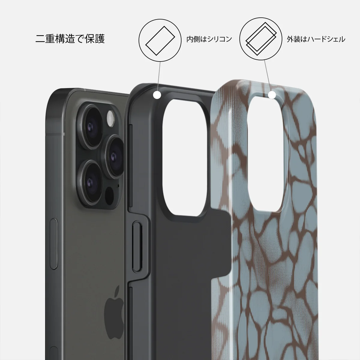 Distorsion - iPhone 15 Pro ケース